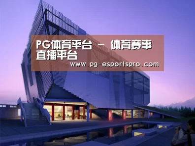 案例展示六(图1) 案例展示六(图1)