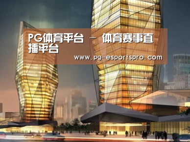 案例展示三(图1)
