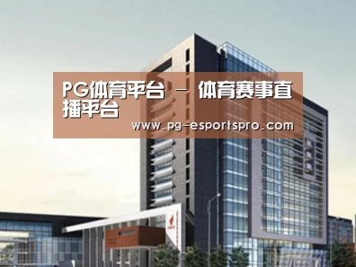 案例展示七(图1) 案例展示七(图1)