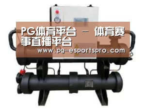产品名称三(图1) 产品名称三(图1)