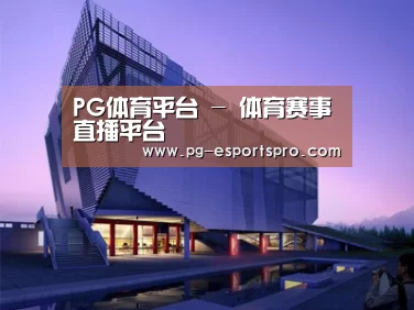 案例展示六