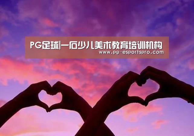 PG竞猜