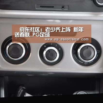 PG竞猜