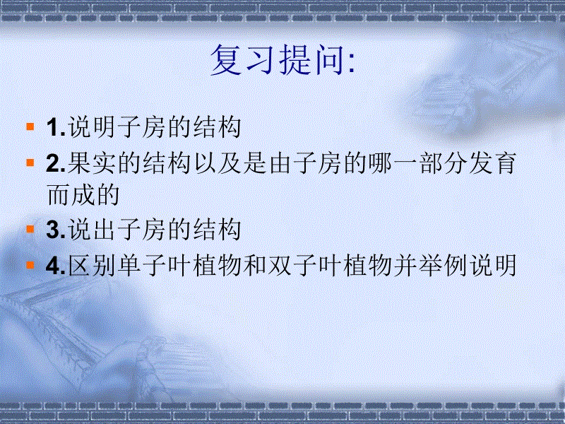 2013中小学生暑期学习计划 合肥学大教育免费来安排|PG体育(图1) PG足球