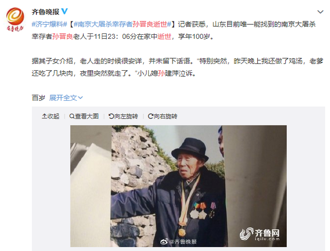 ‘PG竞猜’双11期间部分快递员收入将增5000元以上(图1) PG体育